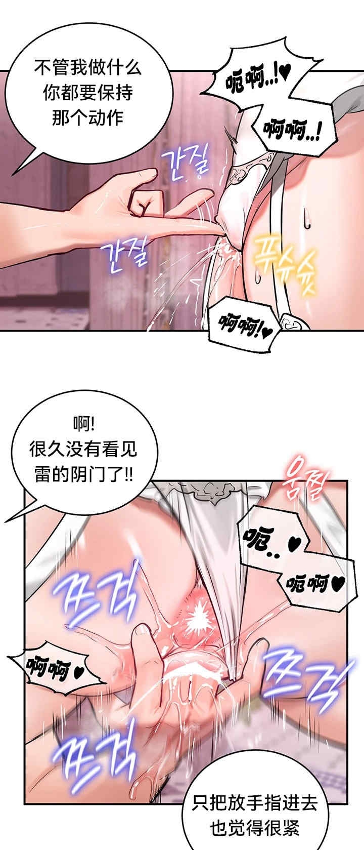 第24张
