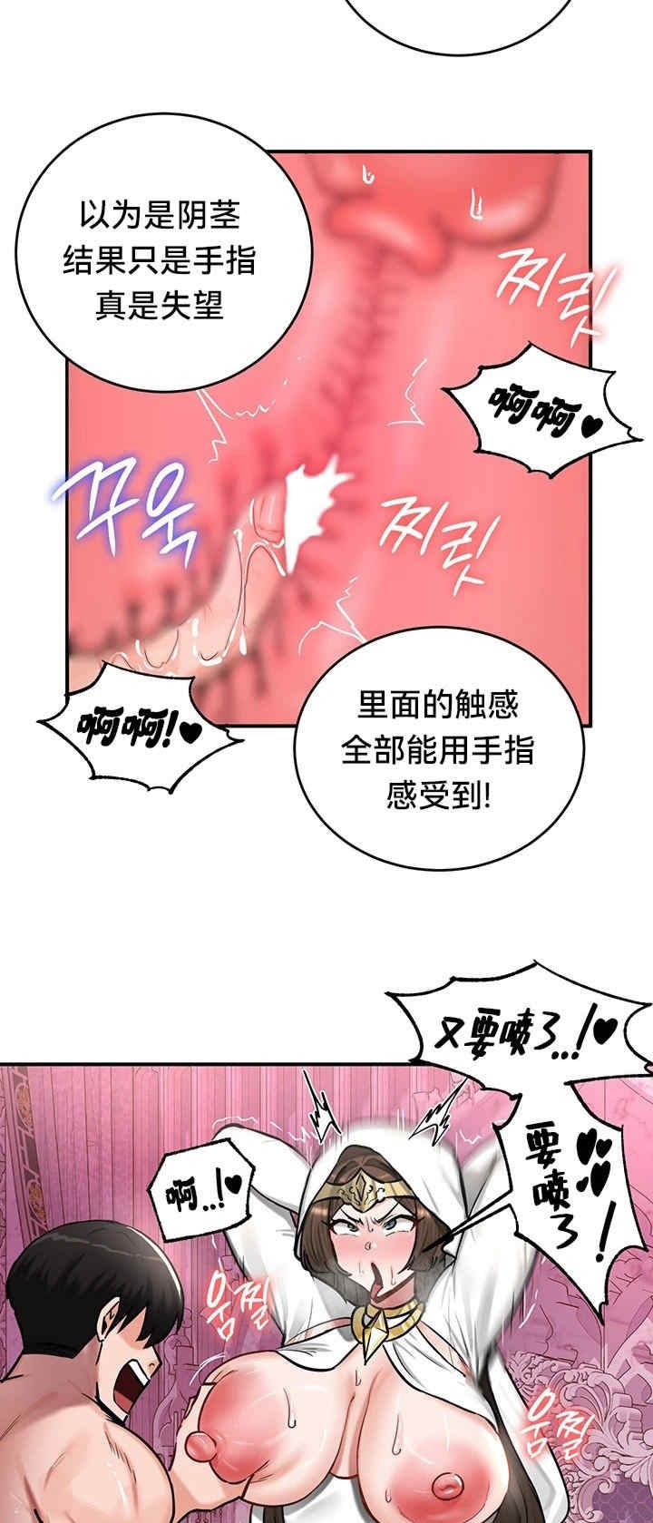 第25张