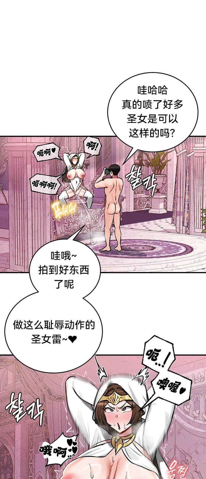 第27张
