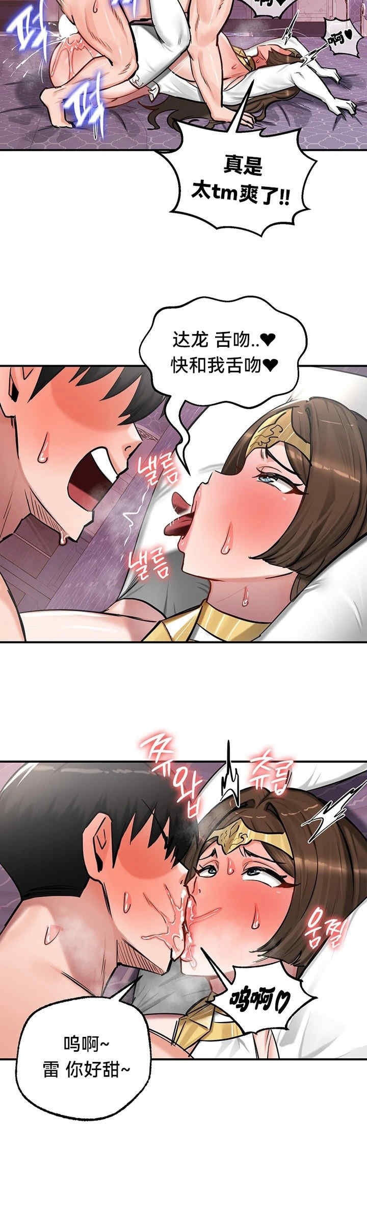 第31张