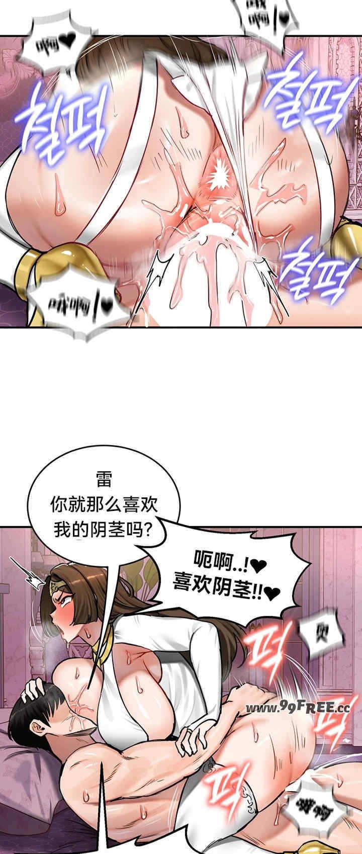 第39张