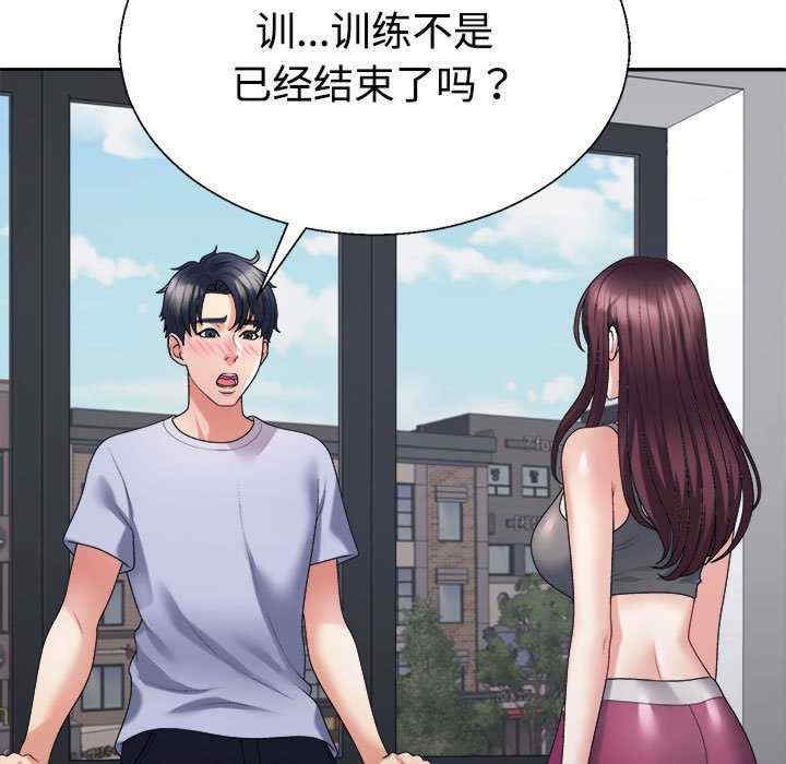第132张