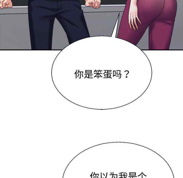 第134张