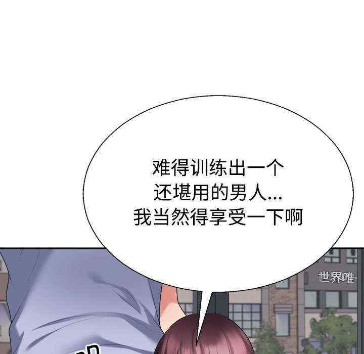 第141张
