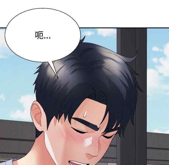 第151张