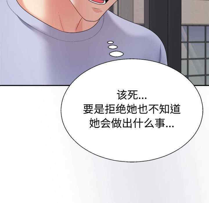 第152张