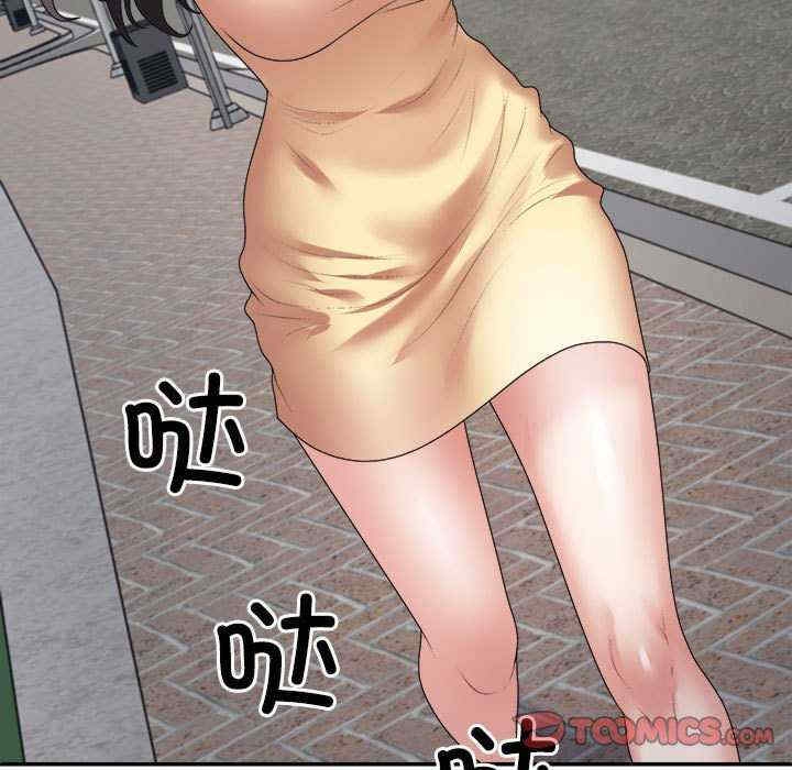 第176张