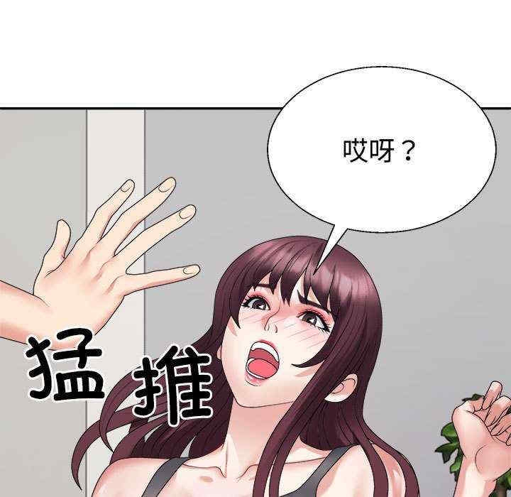 第185张
