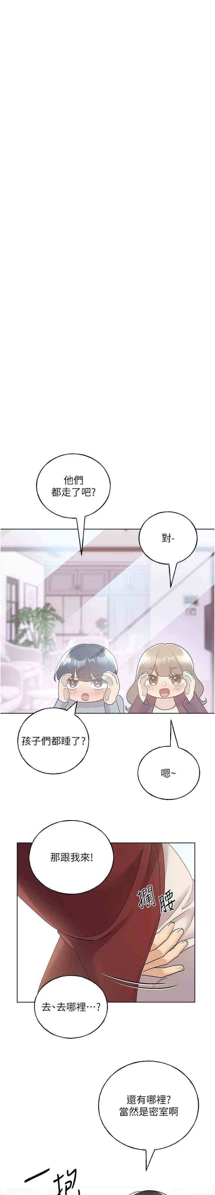 第30张