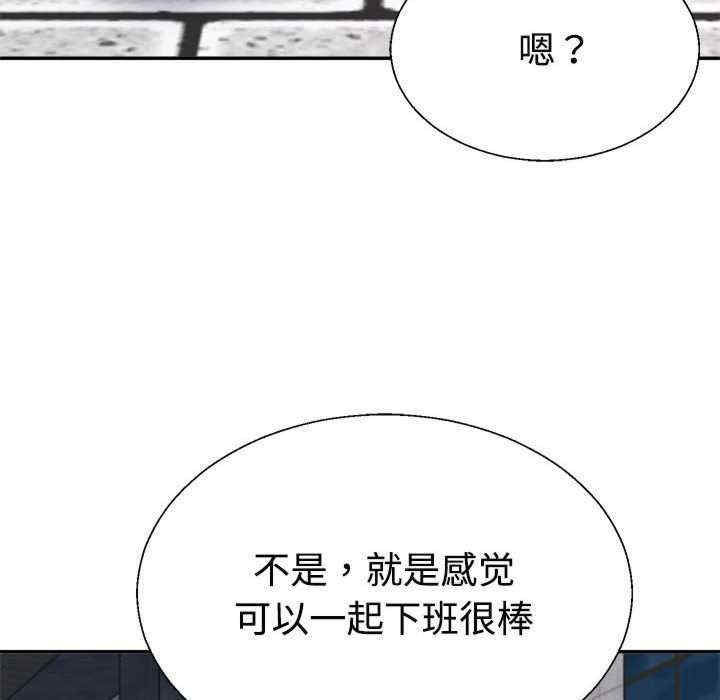 第38张