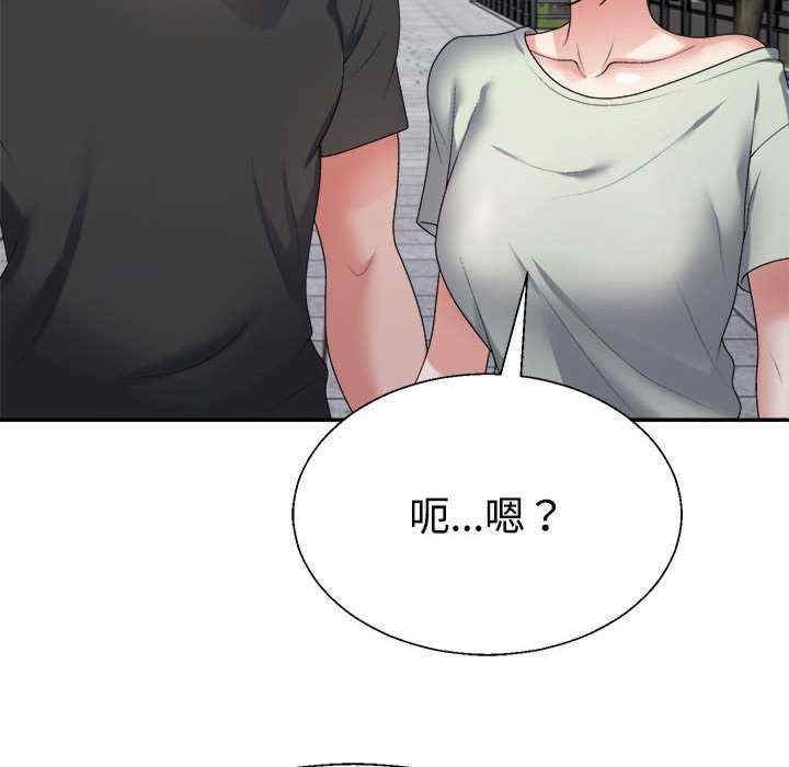 第51张