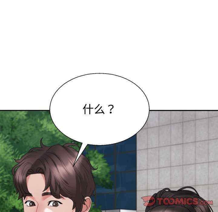 第59张