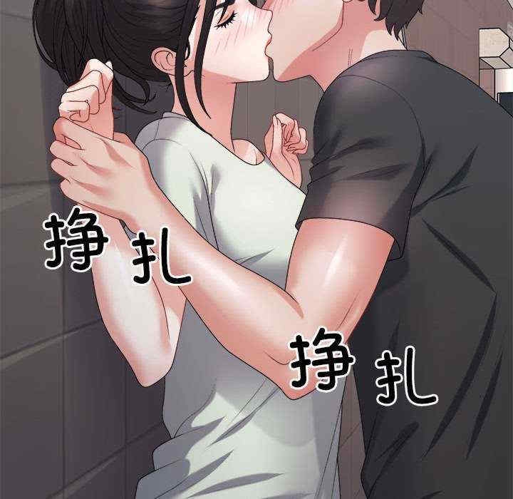第85张