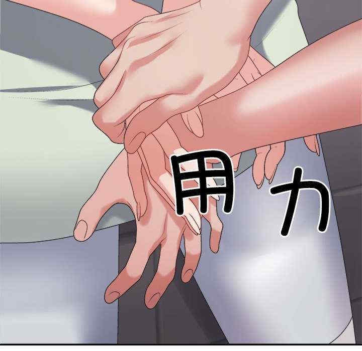第104张
