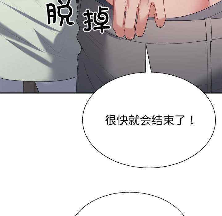 第125张