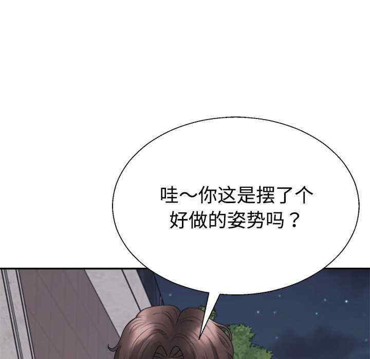 第142张