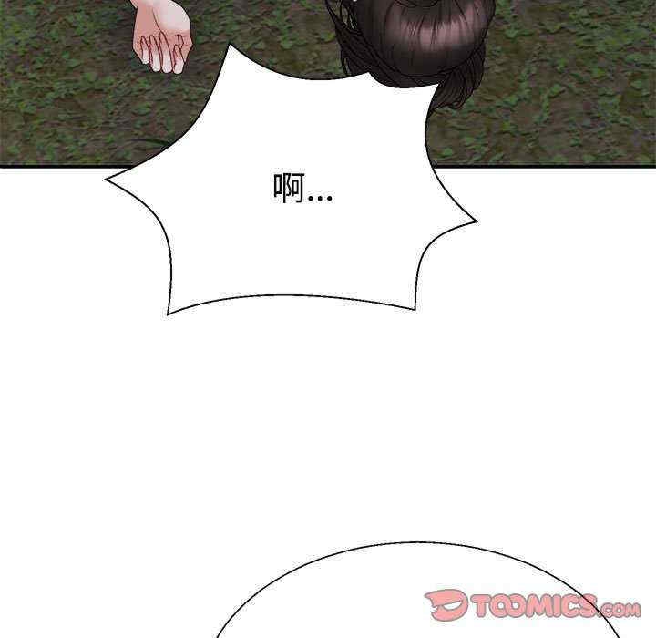 第160张
