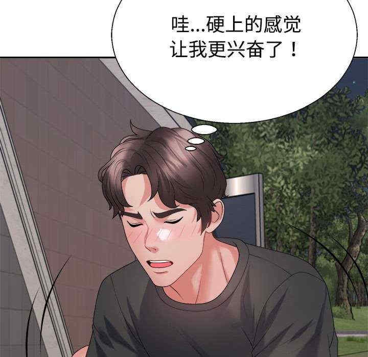 第163张