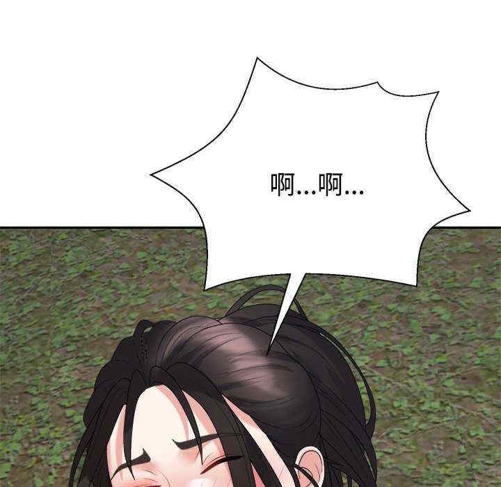 第167张