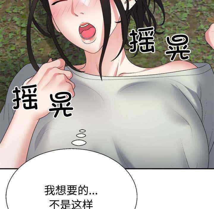 第169张