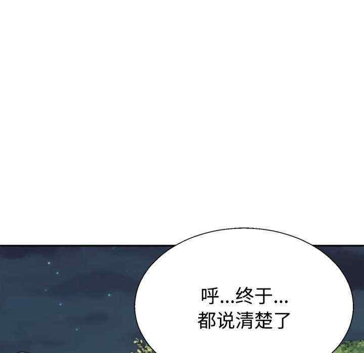第184张