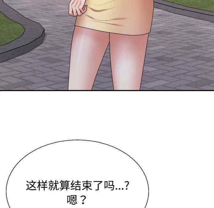 第4张