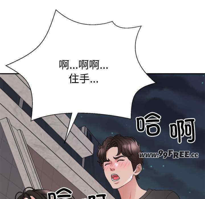 第15张