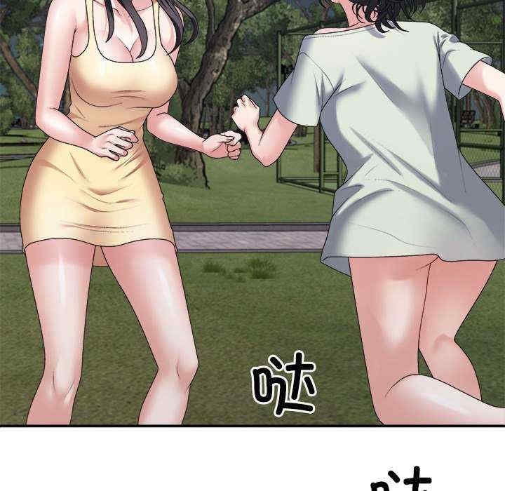 第45张