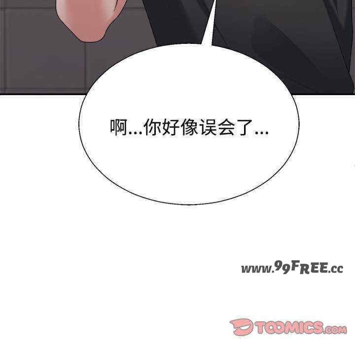 第60张