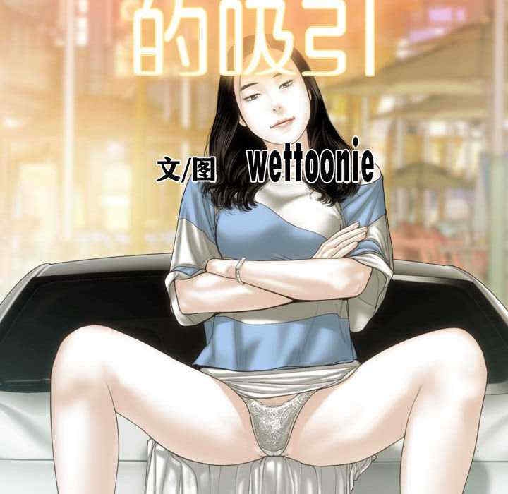 第23张