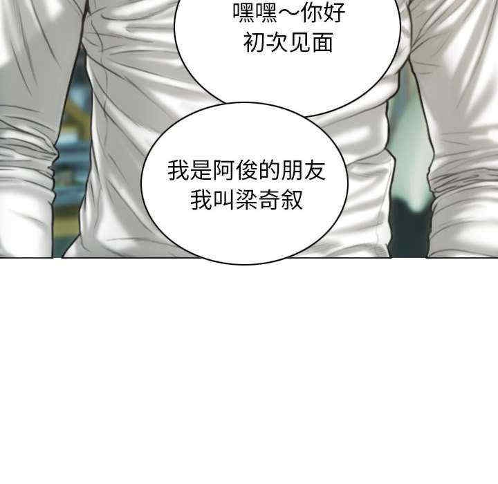 第31张