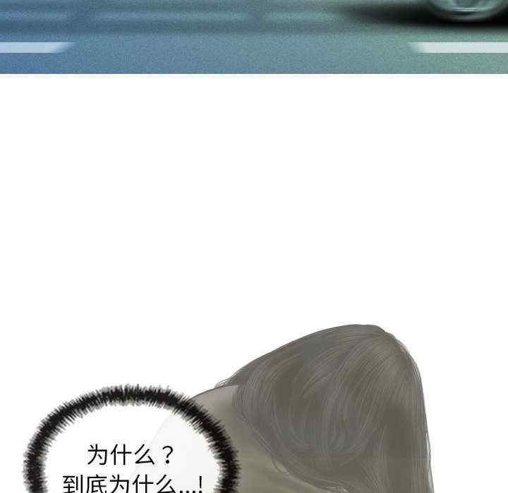 第40张