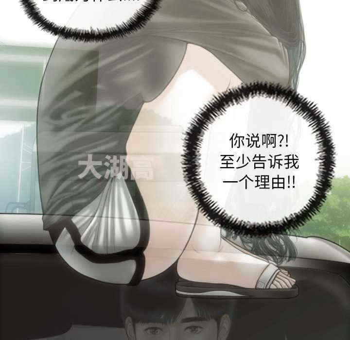 第41张