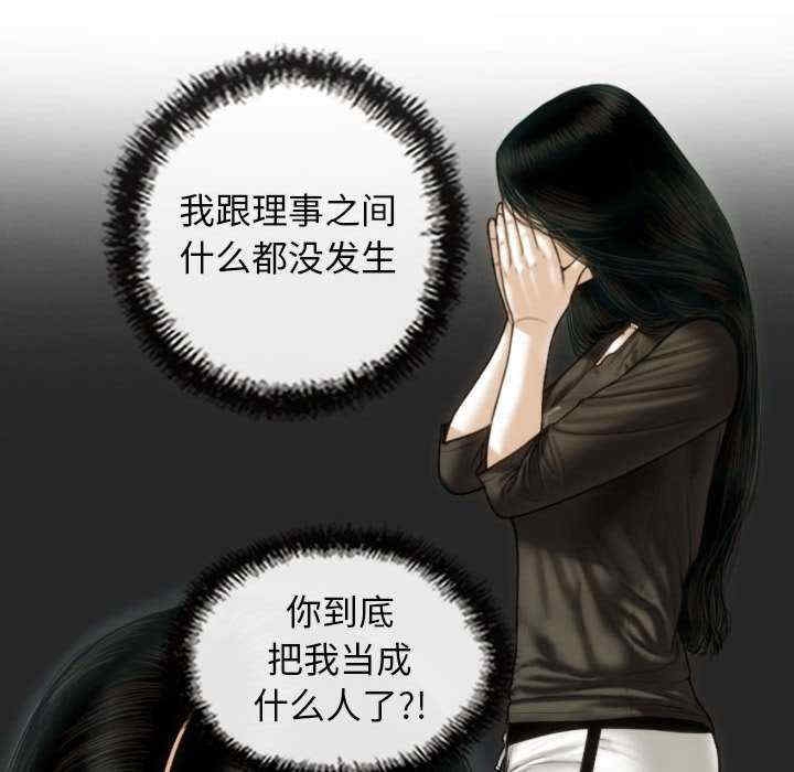 第43张