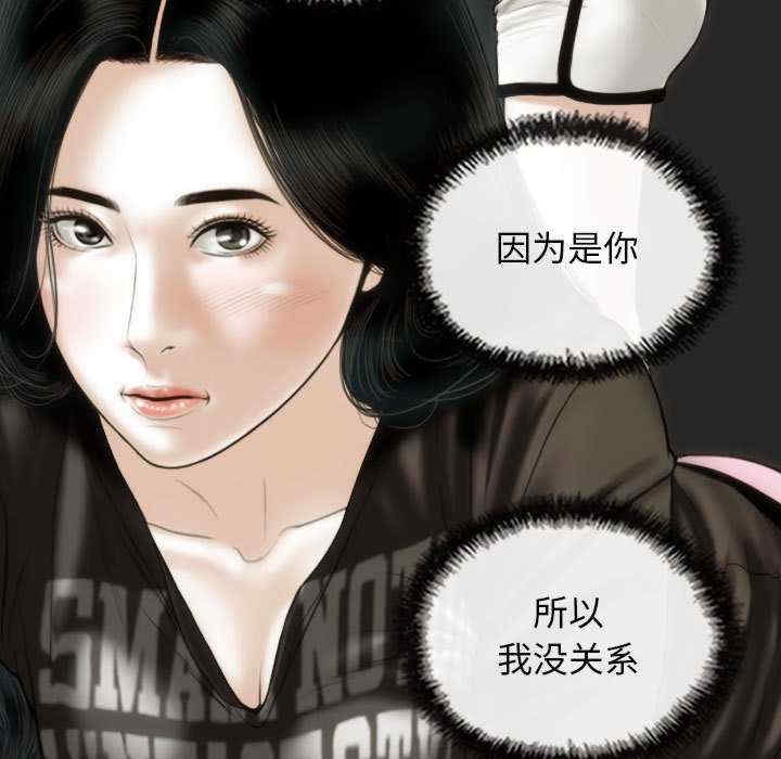 第44张