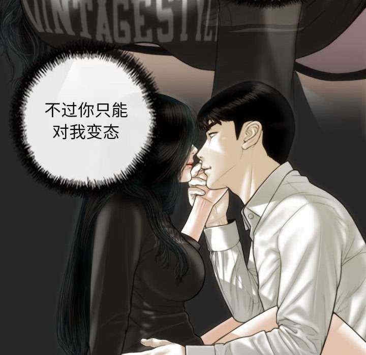 第45张