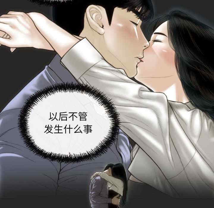 第47张