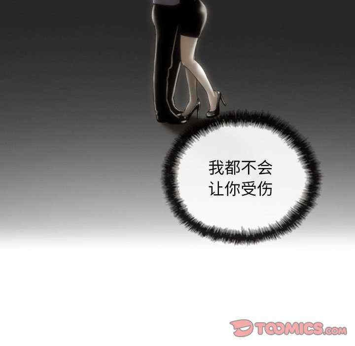 第48张