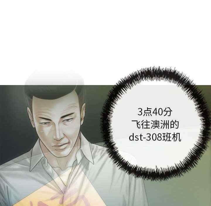 第49张