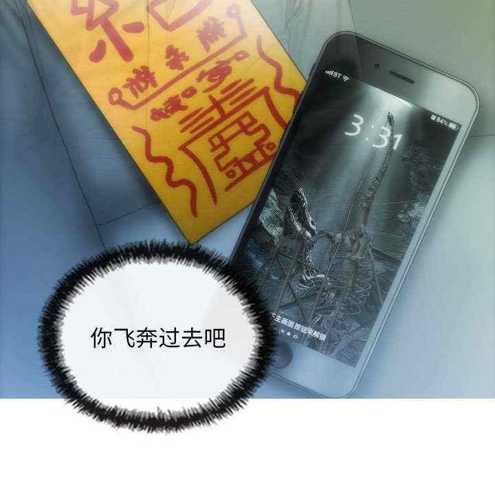 第50张