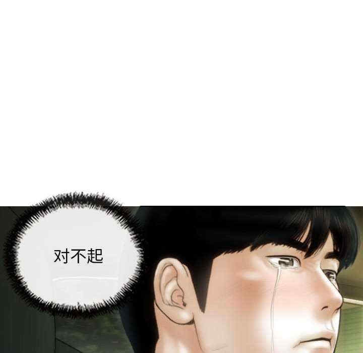 第51张