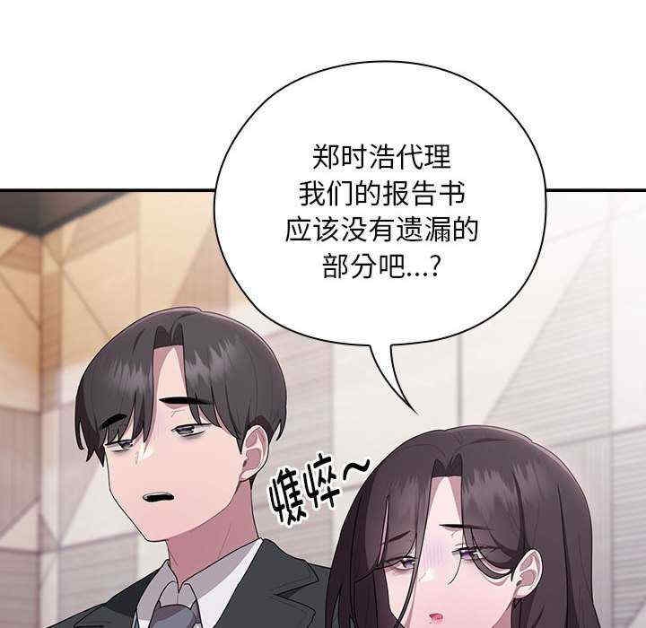 第47张