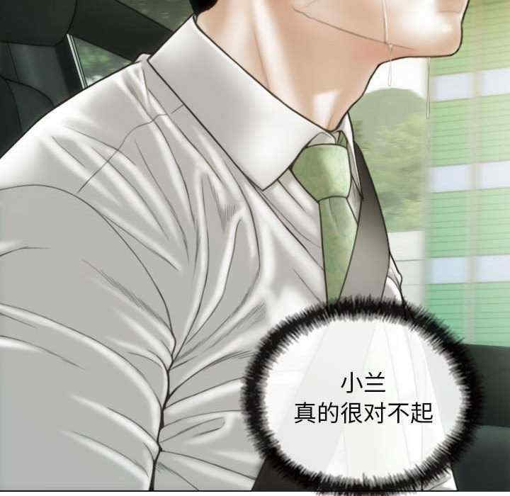 第52张