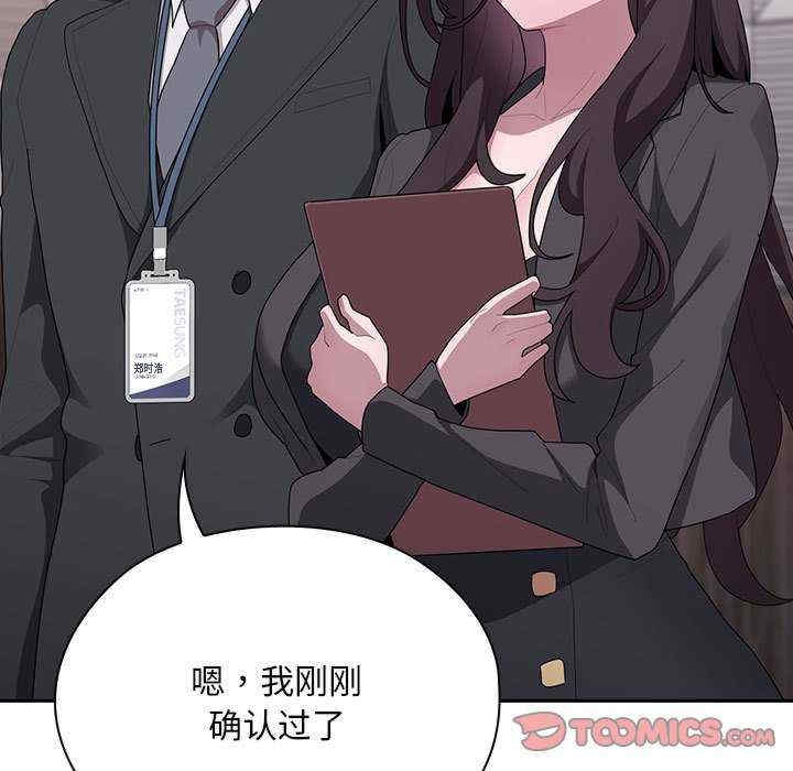 第50张