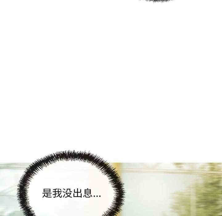 第53张