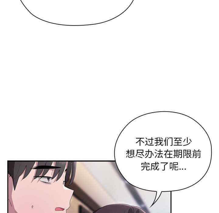 第51张