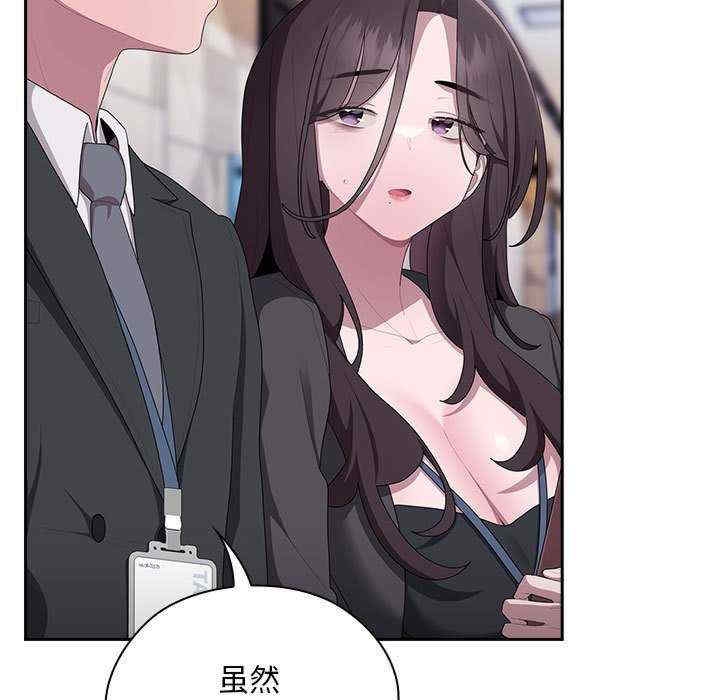 第54张