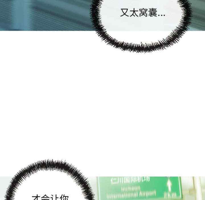 第55张