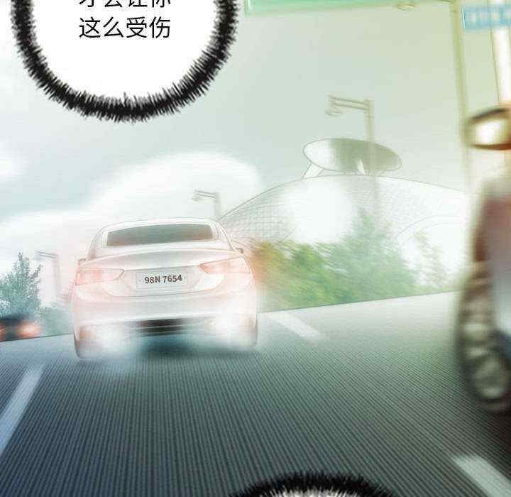 第56张