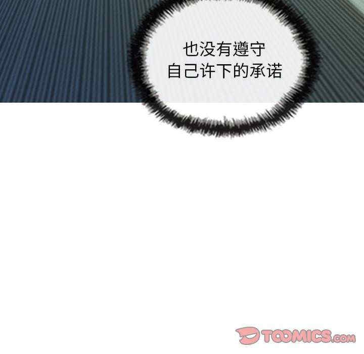 第57张
